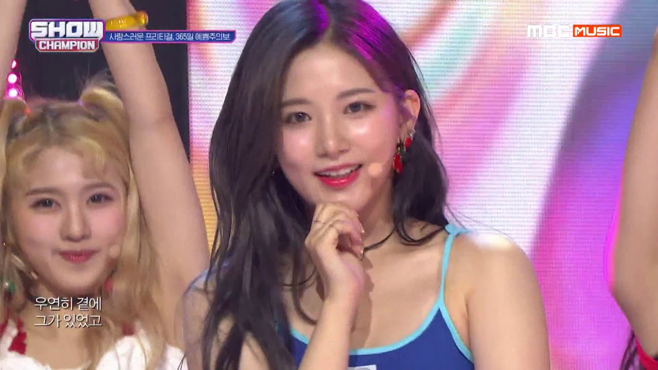 Show Champion EP.325 NATURE - I'm So Pretty