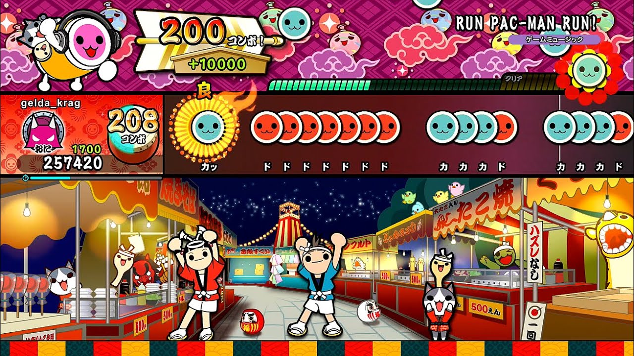 【太鼓の達人NS2】RUN PAC-MAN RUN!