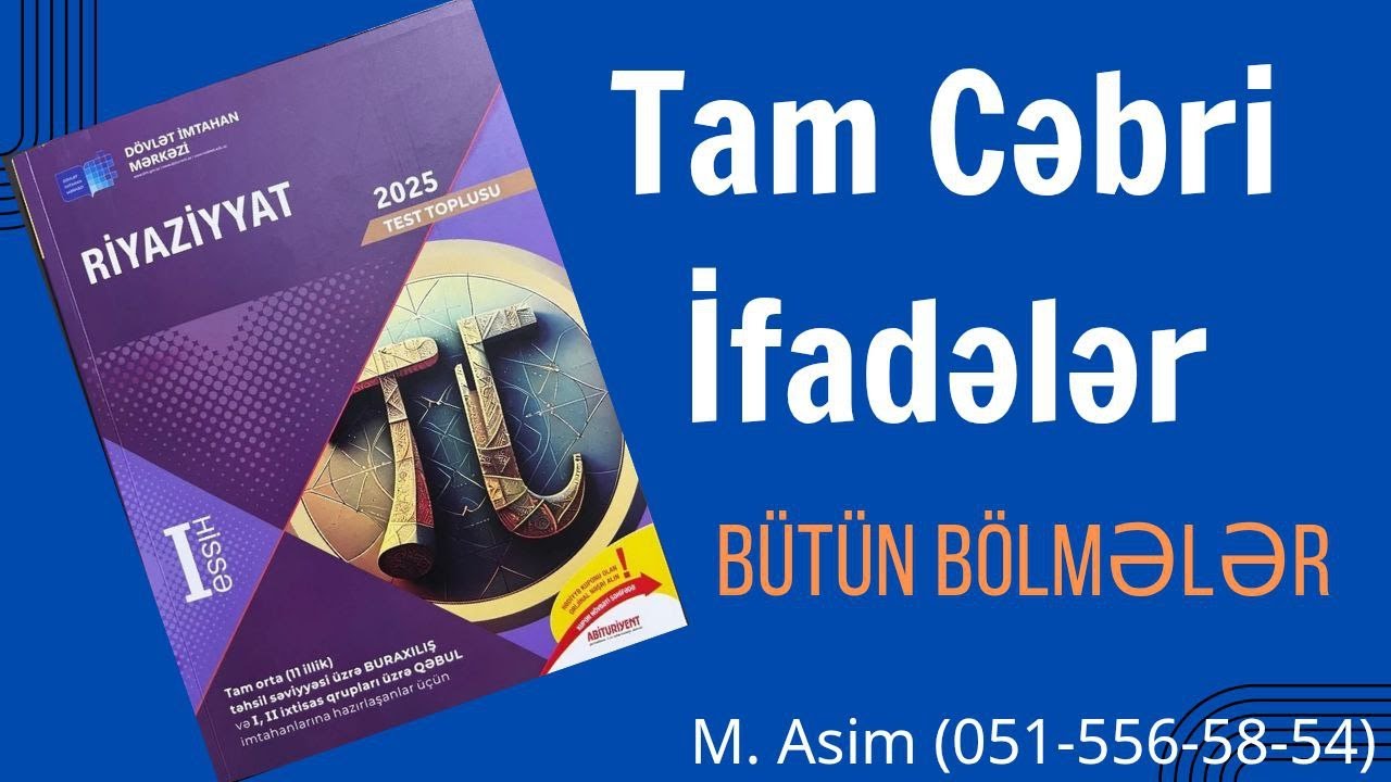 Riyaziyyat test toplu-2025. Tam cəbri ifadələr