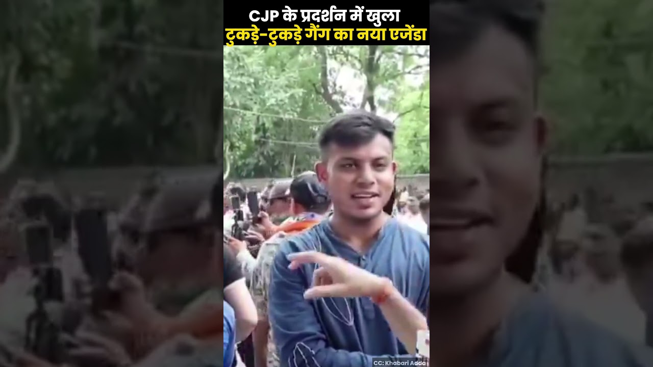 SHOCKING & SHAMEFUL! 😡 Delhi HC Advocate's Viral Statement Sparks Outrage! 🔥