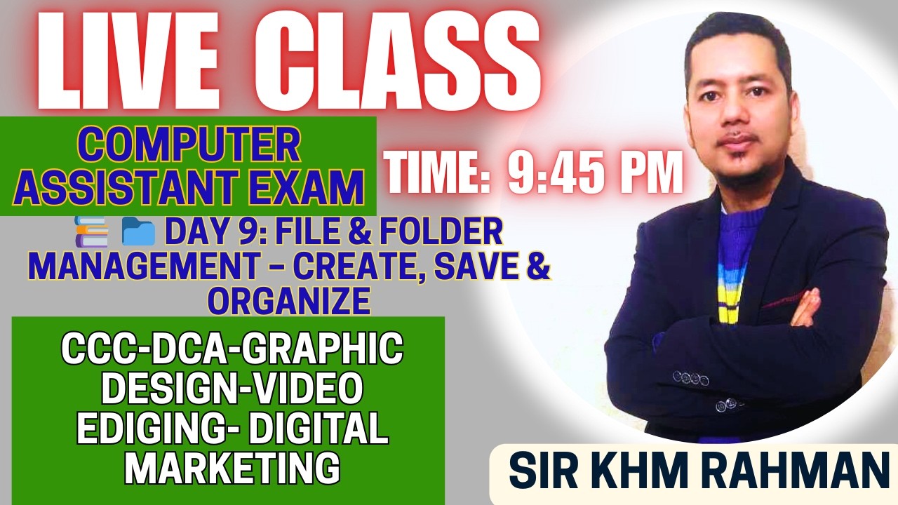 📁 Day 9: File & Folder Management – Create, Save & Organize #ccc #dca #videoediting #explore