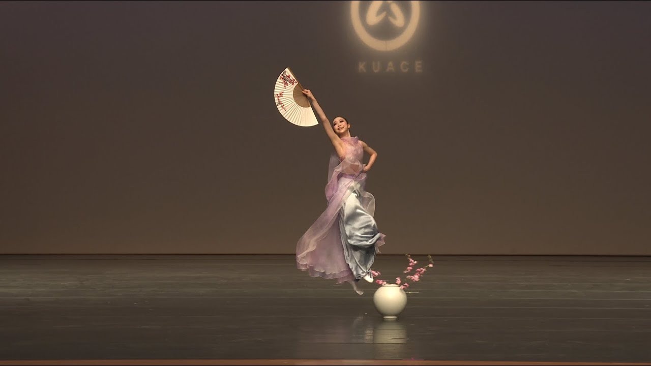 Grand Prix 2025KUACE문예총국제무용콩쿠르/최하나.한국무용 창작.중등.고 /KUACE international dance competition