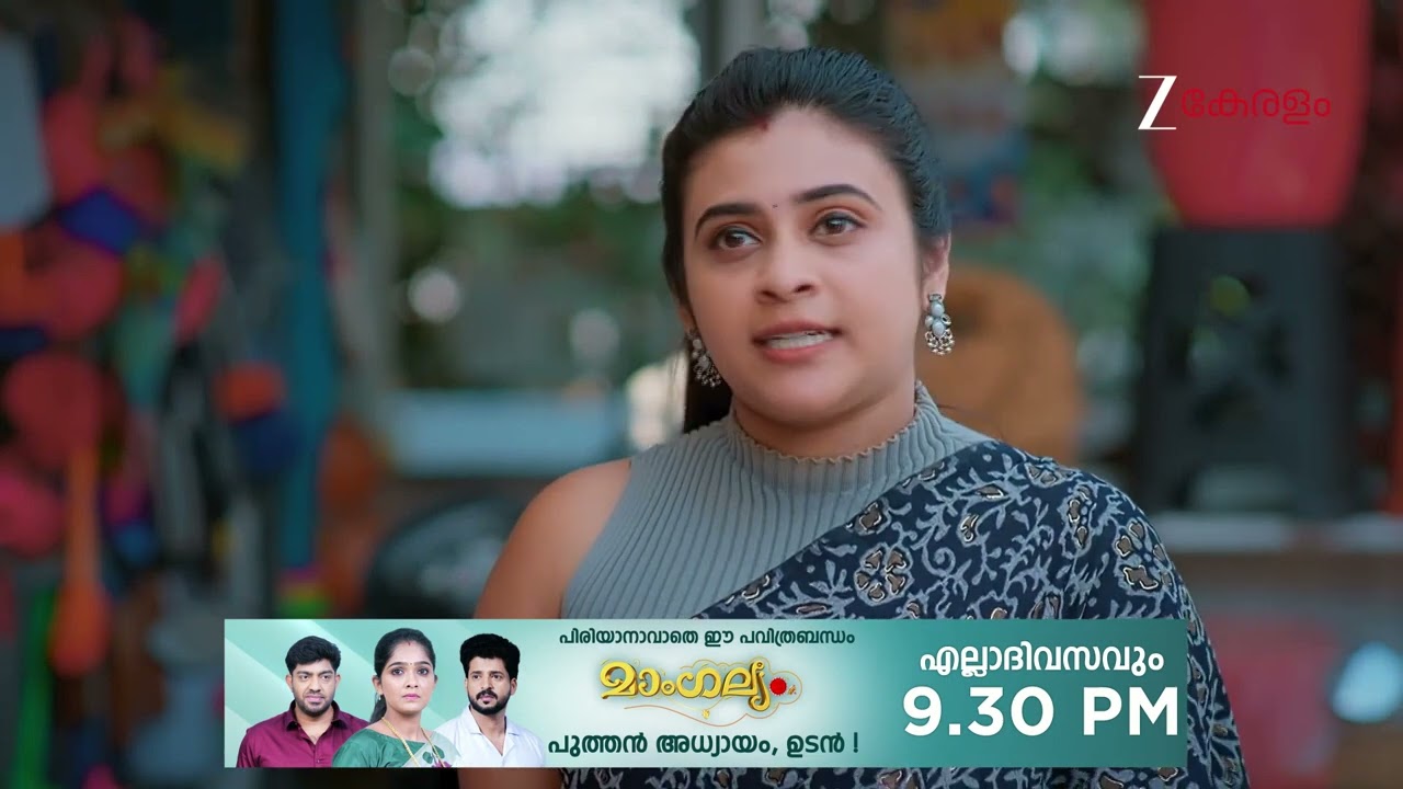 Manathe Kottaram | Ep - 523 | Webisode | Feb 25 2026 | Zee Keralam