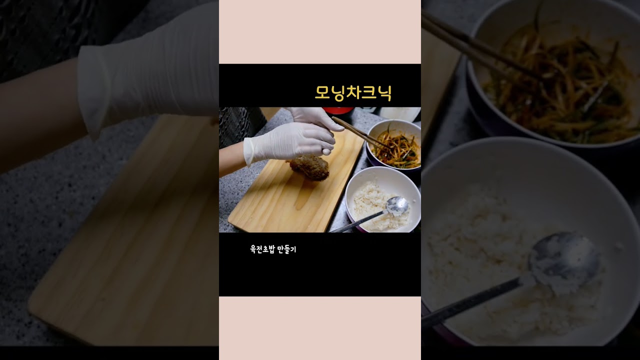 #모닝차크닉 #경차차크닉 #여름차박