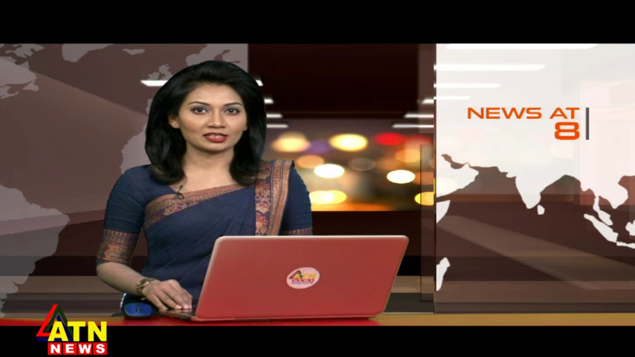 রাত ৮টার সংবাদ | News at 8 PM @ATN News | National News