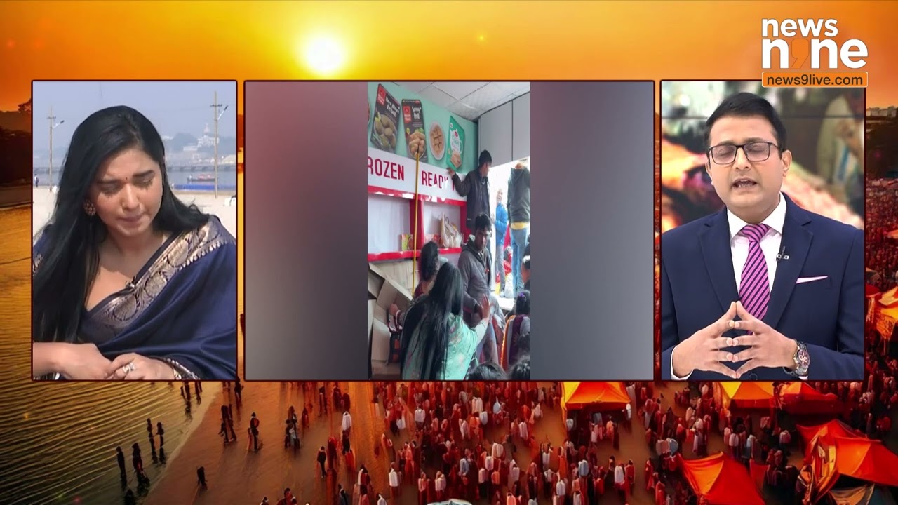 Tanya Mittal Reveals SHOCKING Truth About Second Stampede At Kumbh