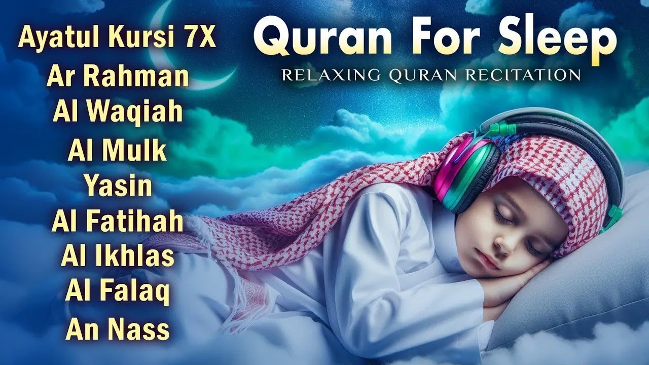 The Best Surah For Sleeping And Your All Problems Solve | Relaxing-Holy Quran | Recited By Alaa Aqel