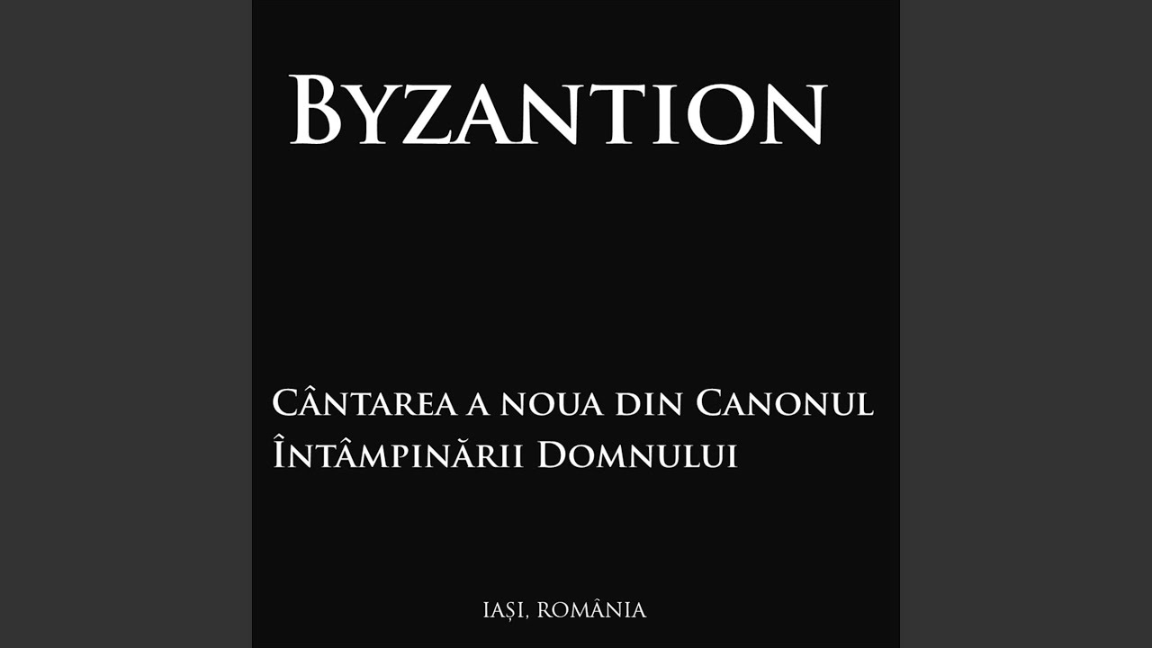 Cantarea a Noua Din Canonul Intampinarii Domnului