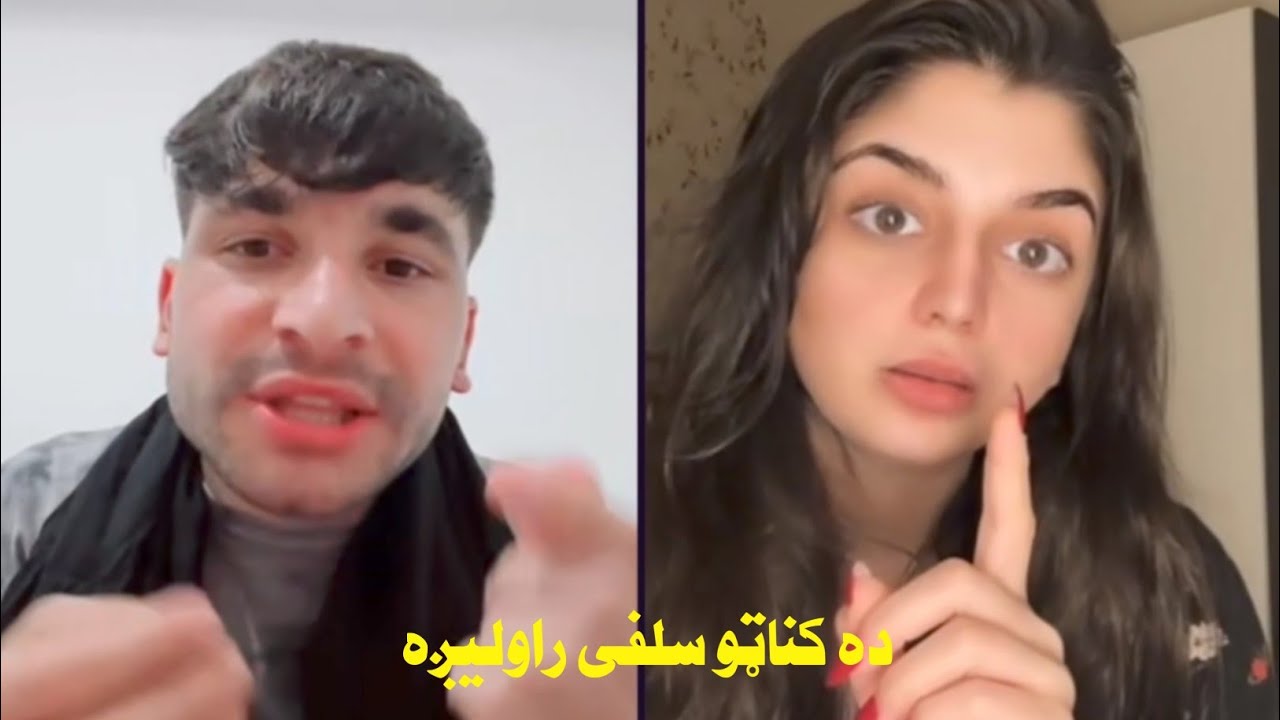 ولی الله له مرمر سره لایف ګپ شپ 🤣 په اخیر کی جنک