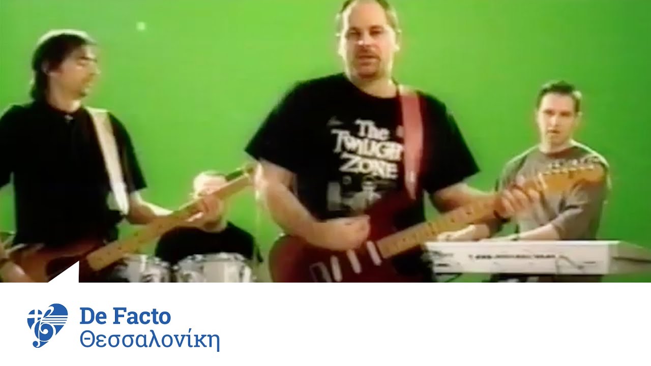 De Facto - Θεσσαλονίκη | Official Video Clip