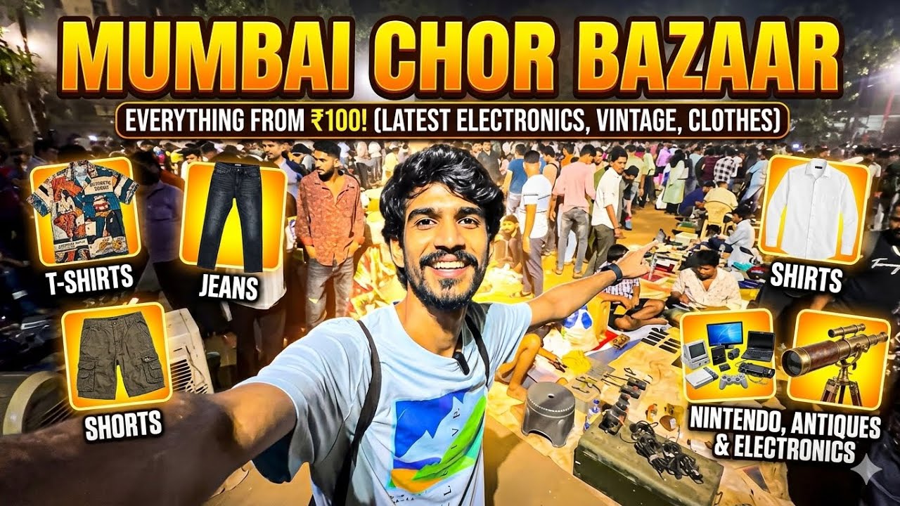 Mumbai Chor Bazaar 2026: Biggest Thrift Market Tour (Clothes, Electronics & Antiques)