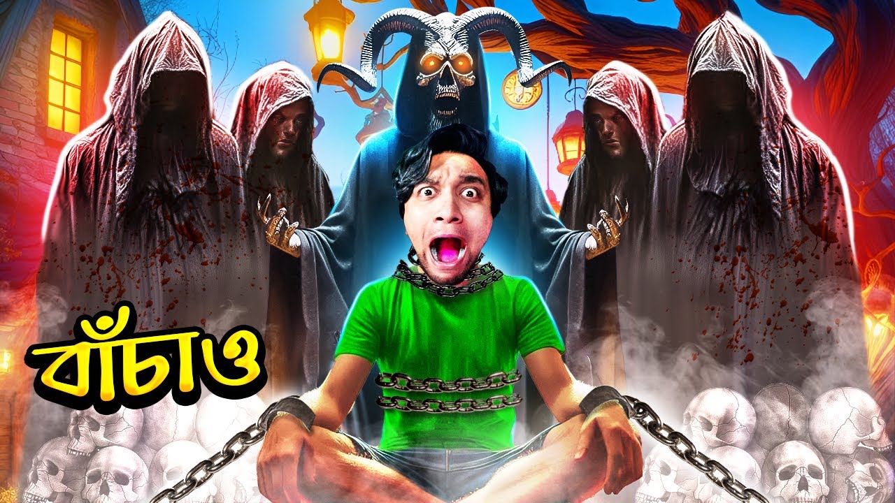 Scariest Turkish Horror Game... (Y.Village) | BlackCarnageX