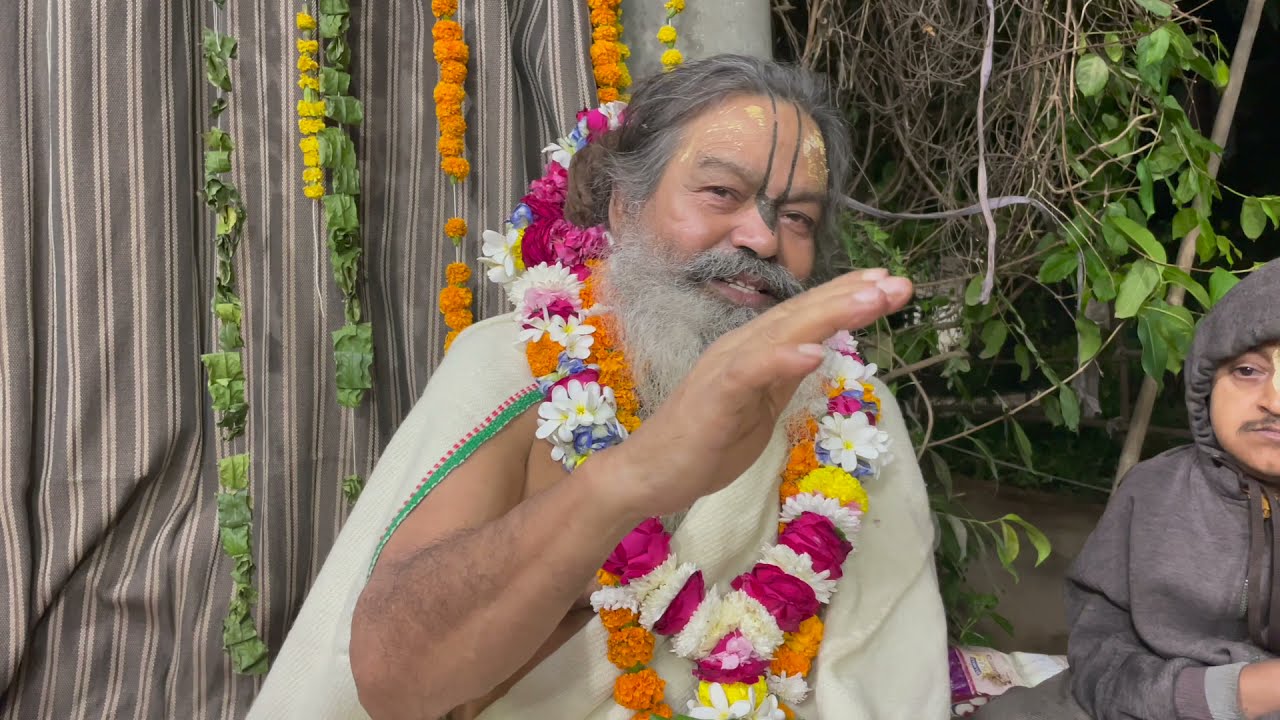 17/11//21 मंजरी, और किंकरी, सहचरी व सखी, में क्या अंतर है श्री श्री बाबा द्वारा