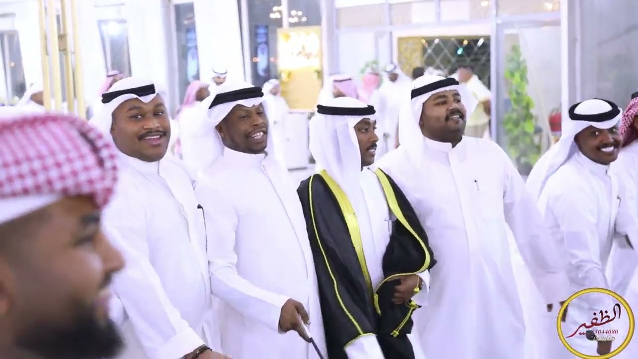 أفراح المعاون حفل زفاف / مساعد فهد جارالله الظفيري