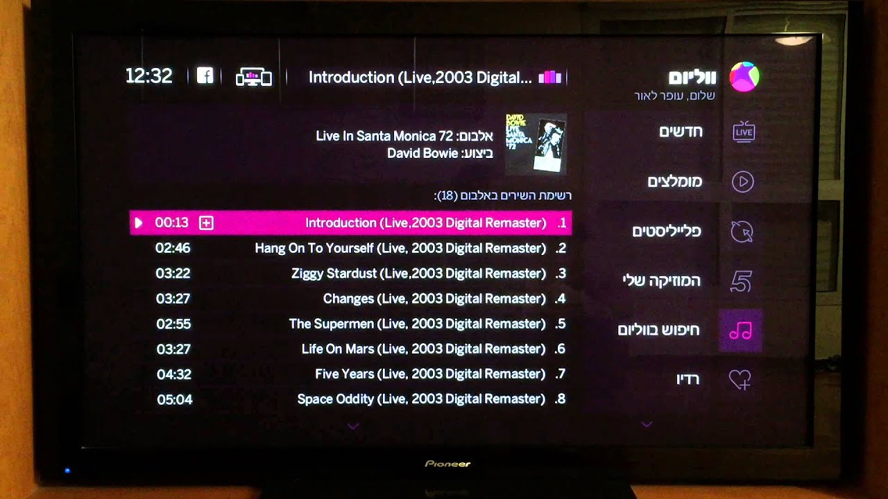 סלקום tv