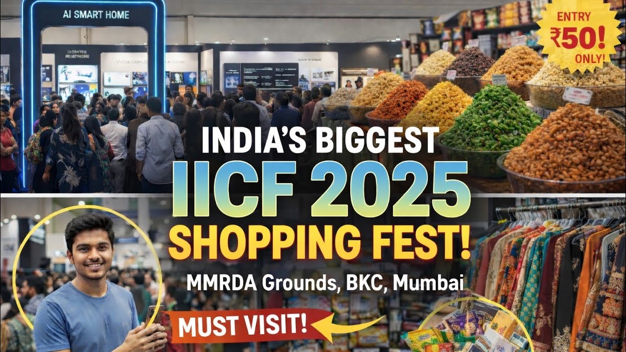 🔥India’s Biggest Consumer Fair IICF 2025 😍 | Mumbai MMRDA BKC👌 #viral #trending #shopping #Mumbai