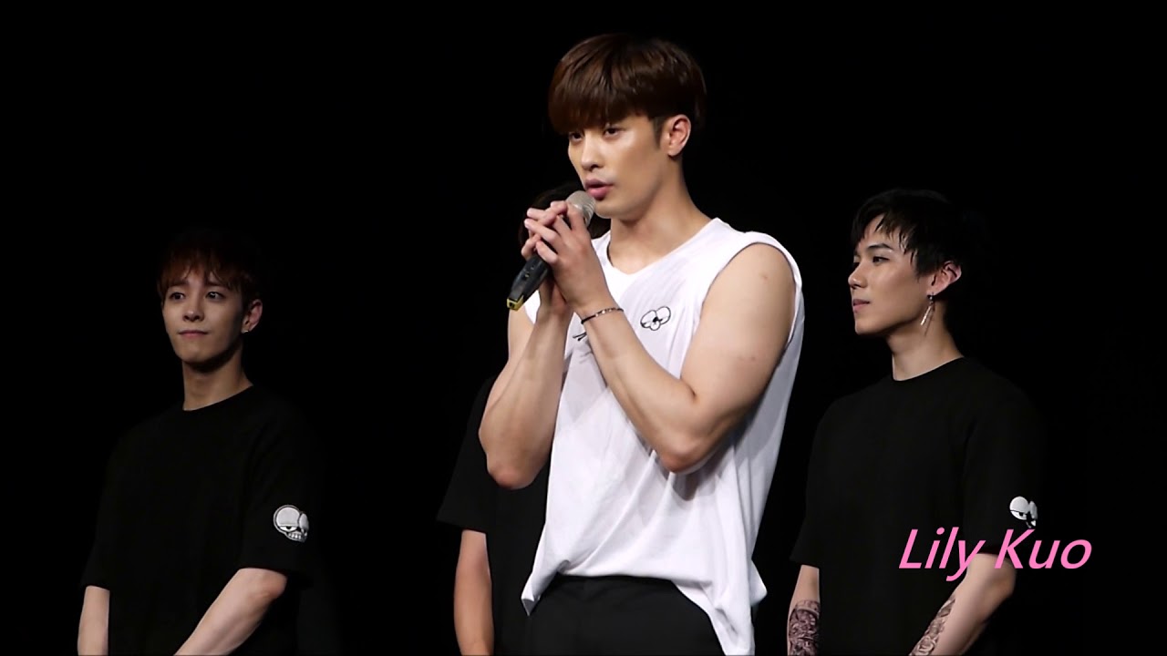 20170811  成勛 성훈 1st FM In Taipei-結尾感言