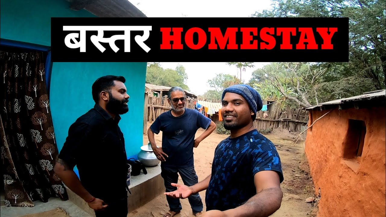 Bastar Tribal Village Homestay 🏡