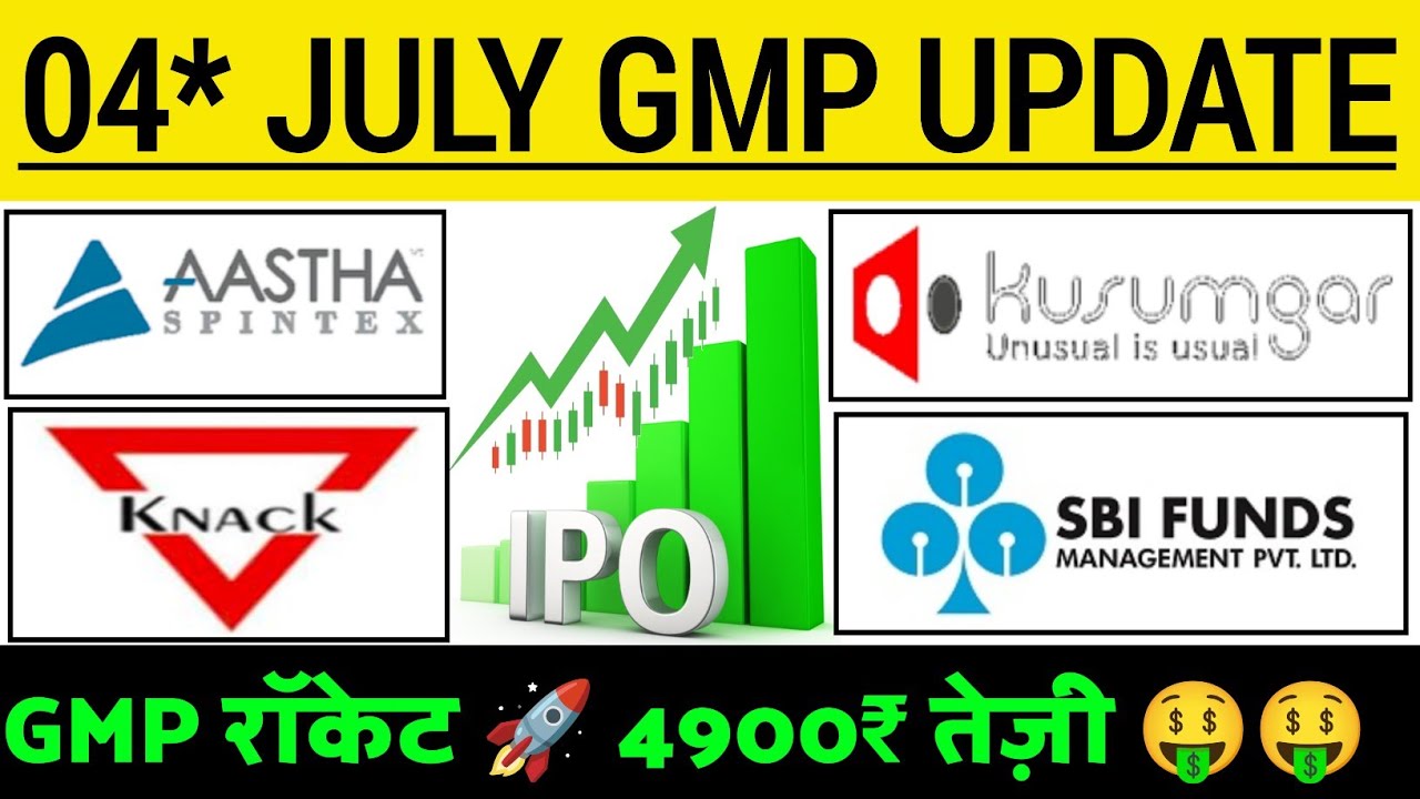 Knack Packaging IPO GMP | Aastha spintex IPO GMP | Kusumgar IPO GMP | All IPO GMP Today