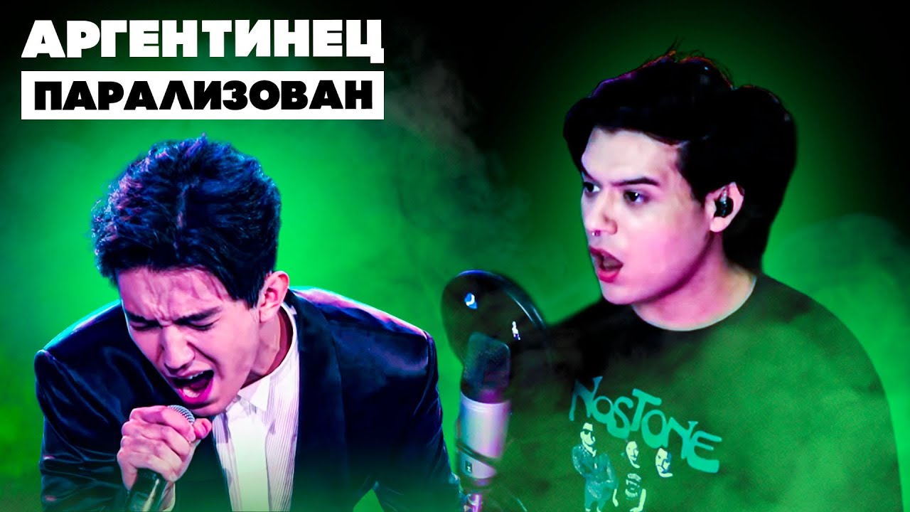 РЕАКЦИЯ ПРЕПОДАВАТЕЛЯ ПО ВОКАЛУ ИЗ АРГЕНТИНЫ НА ДИМАША | АДАЖИО