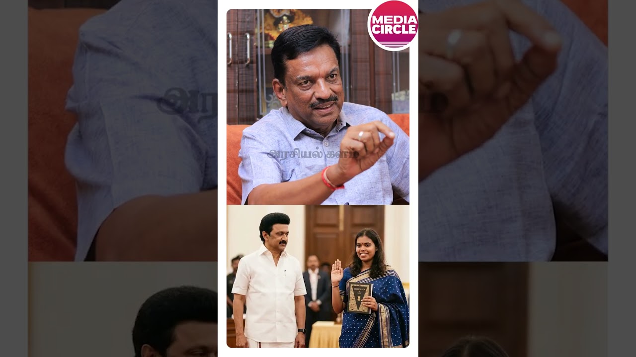 செல்வி கீர்த்தனா தொழில்துறை அமைச்சரானதும் முதல்ல இதை பண்ணிருக்கணும்! | KE RAGUNATHAN INTERVIEW |