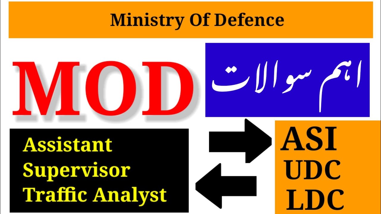 MOD Important Questions : Ministry Of Defence Repeated MCQs : ASI , LDC , UDC : Assistant