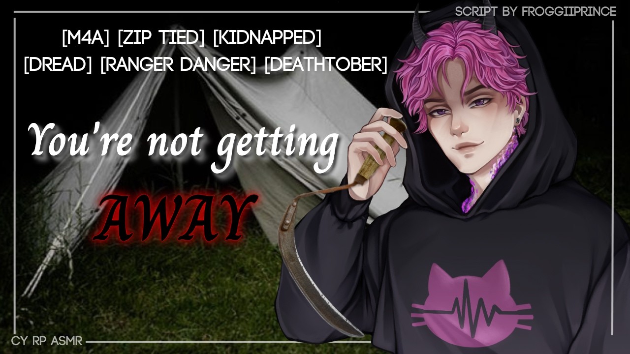 [M4A] 