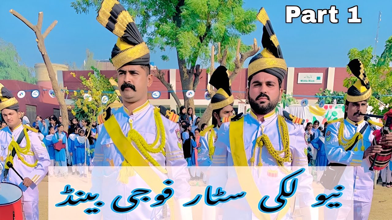 Multan New lucky  star foji band wh.03017434698