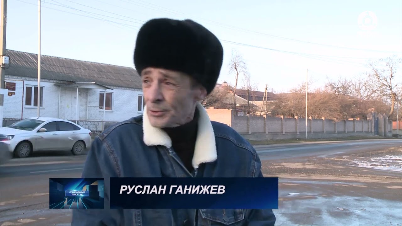 Специальный репортаж. Реализация нацпроекта 