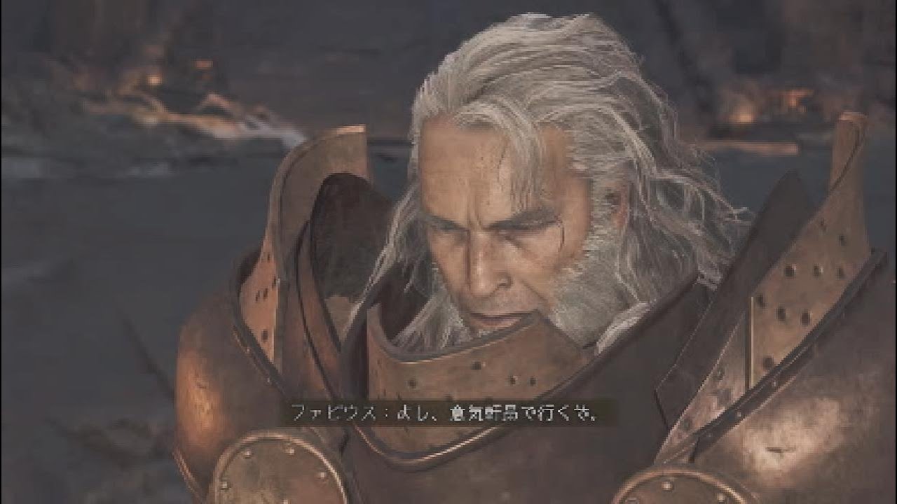 ふぁび モンスターハンターワイルズ