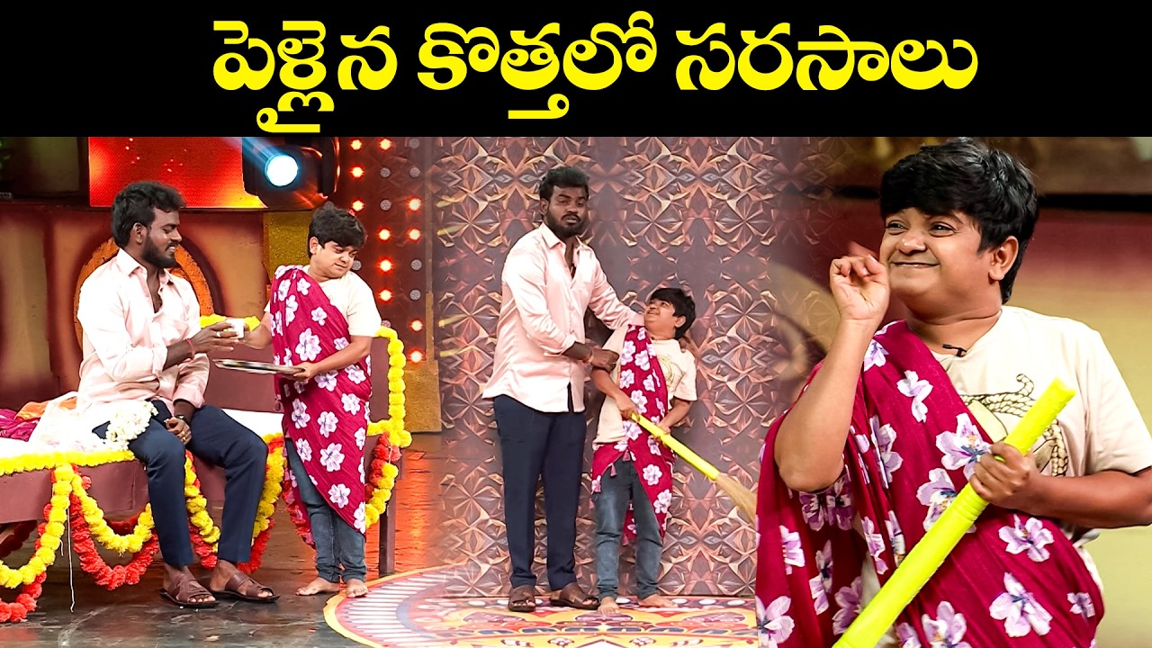 Sridevi Drama Company Most Hilarious Comedy Highlights | Nooka Raju, Naresh, Indraja, Rashmi | ETV