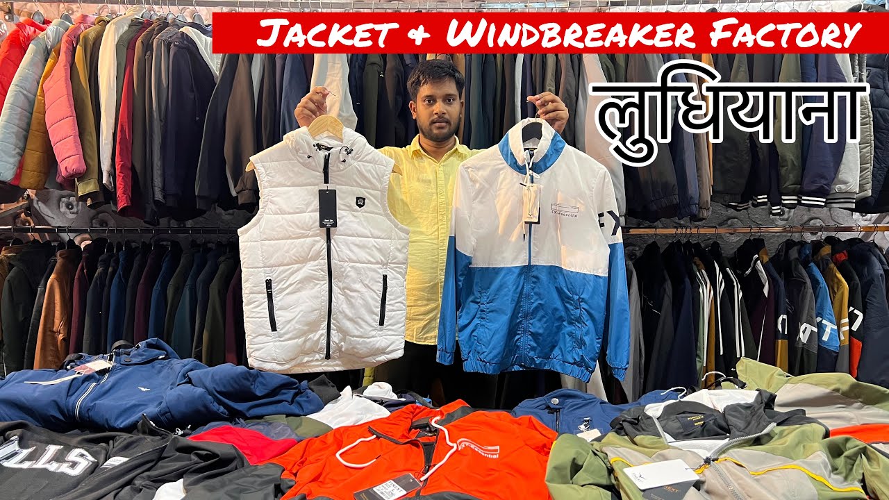 🇮🇳 A N Garment : Best Jackets Manufacturing Co. In the Ludhiana || Ludhiana's Top-1 Jackets  Factory