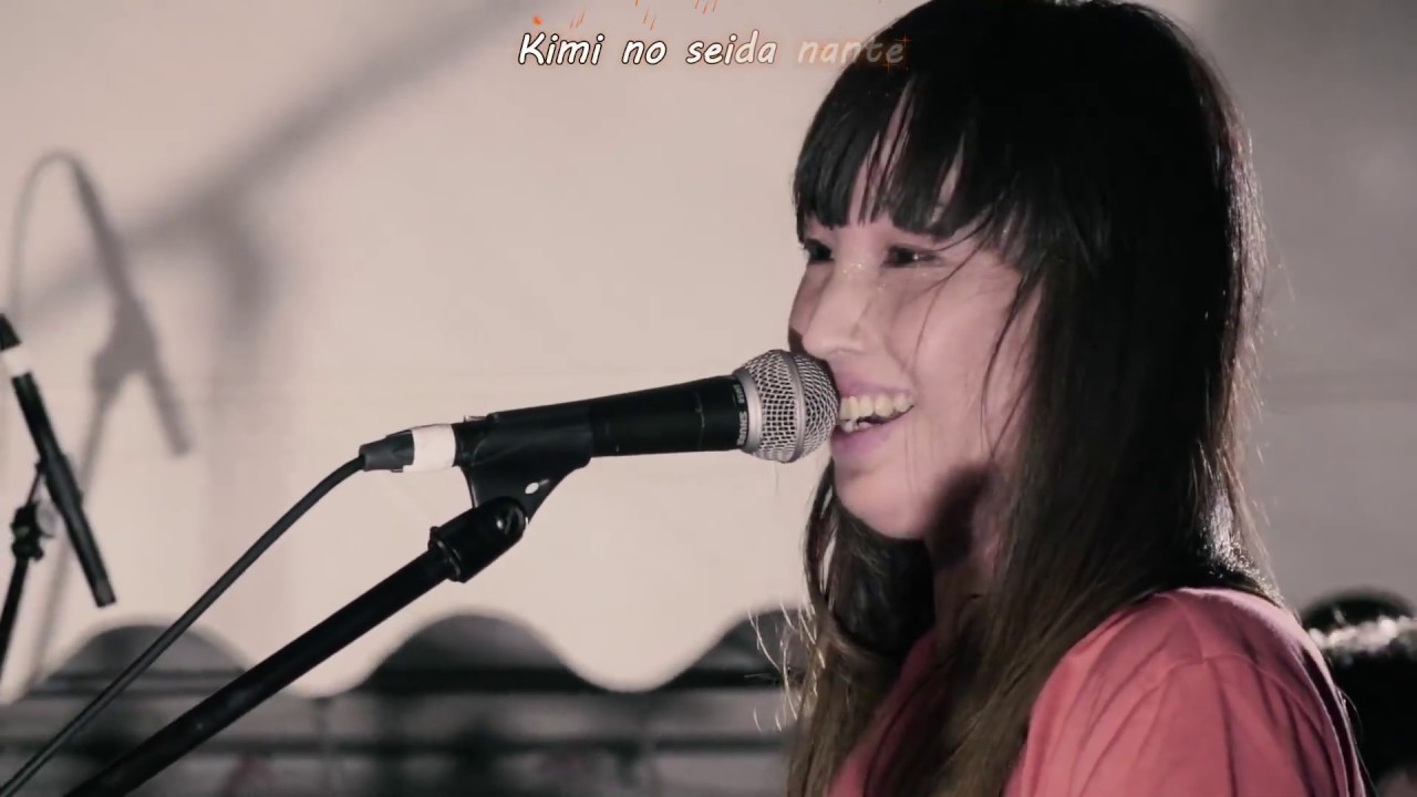 MASS OF THE FERMENTING DREGS  -  Sugar  - Live - 2018 - Sub Español