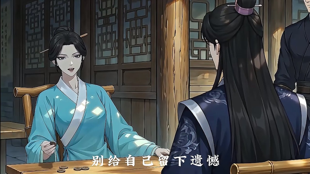 更新啦《玄学皇妃太凶猛,禁欲王爷不经撩》第1-15集｜回府第一天,她得罪了亲爹和假千金。回府第二天,她得罪了祖母,带着亲娘休夫。回府第三天,她得罪了全京城!#二次元 #动画推荐