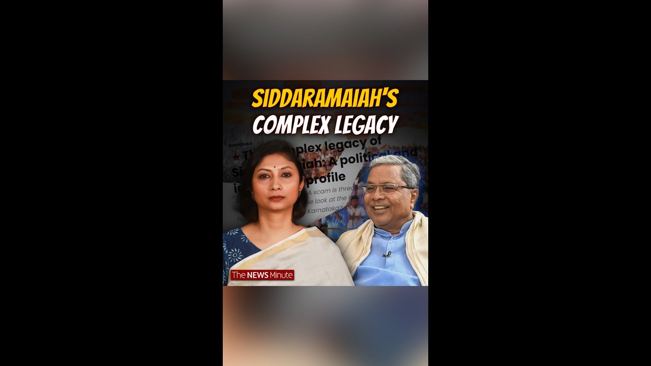 Siddaramaiah: From AHINDA to Social Justice, What Makes Him Karnataka's Most Enduring Leader?#shorts