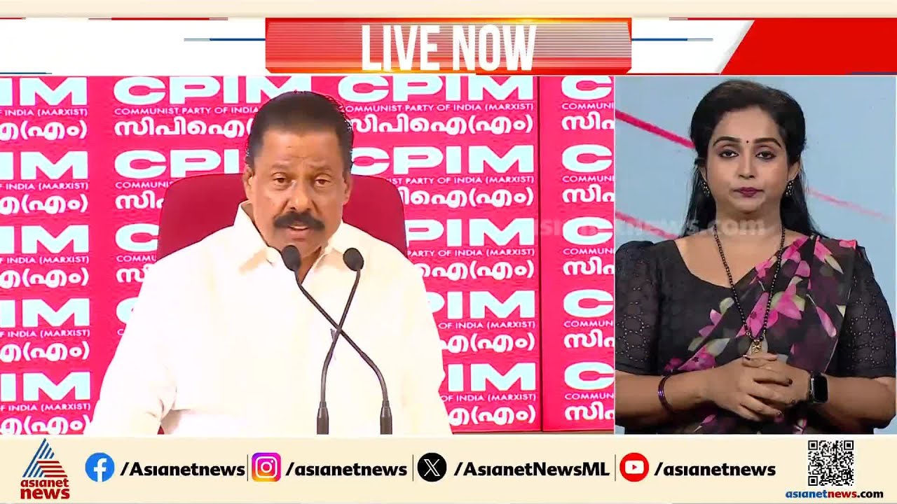 അമേരിക്കയുടെ ദാസൻമാരായി ഇന്ത്യ മാറുന്നു, ഇത് അപകടകരമായ സാഹചര്യം: എംവി ​ഗോവിന്ദൻ