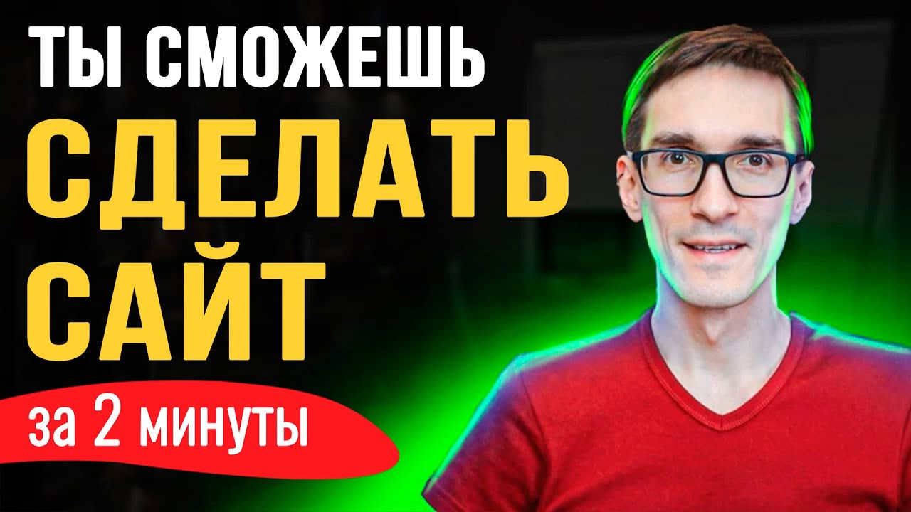 Автоустановка CMS Wordpress за 5 минут: SWEB