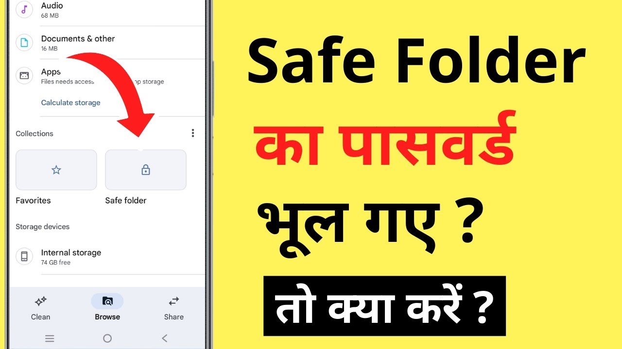 What to do if you forget your Safe Folder password? Safe Folder Password Forgot in Google Files