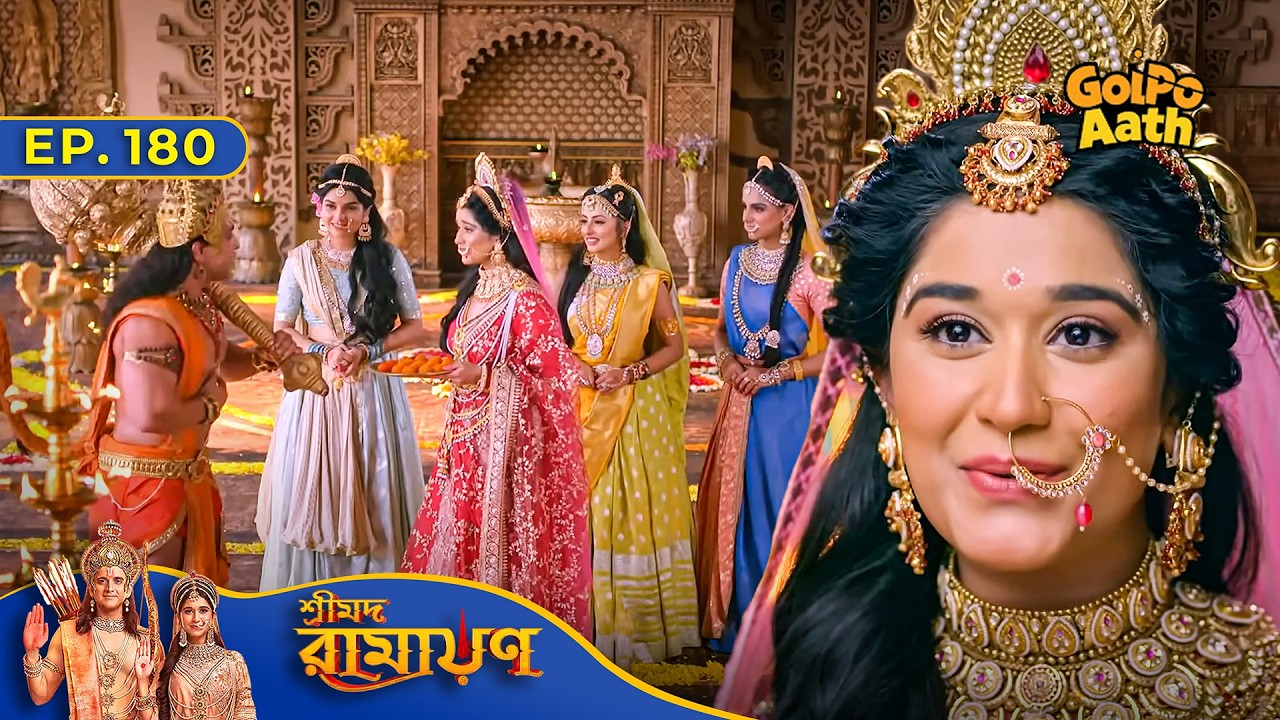 Mata Sita বানর সেনার জন্য কি ভোজন করবে প্রস্তুত? | Episode - 180 | Shrimad Ramayan | শ্রীমদ রামায়ণ