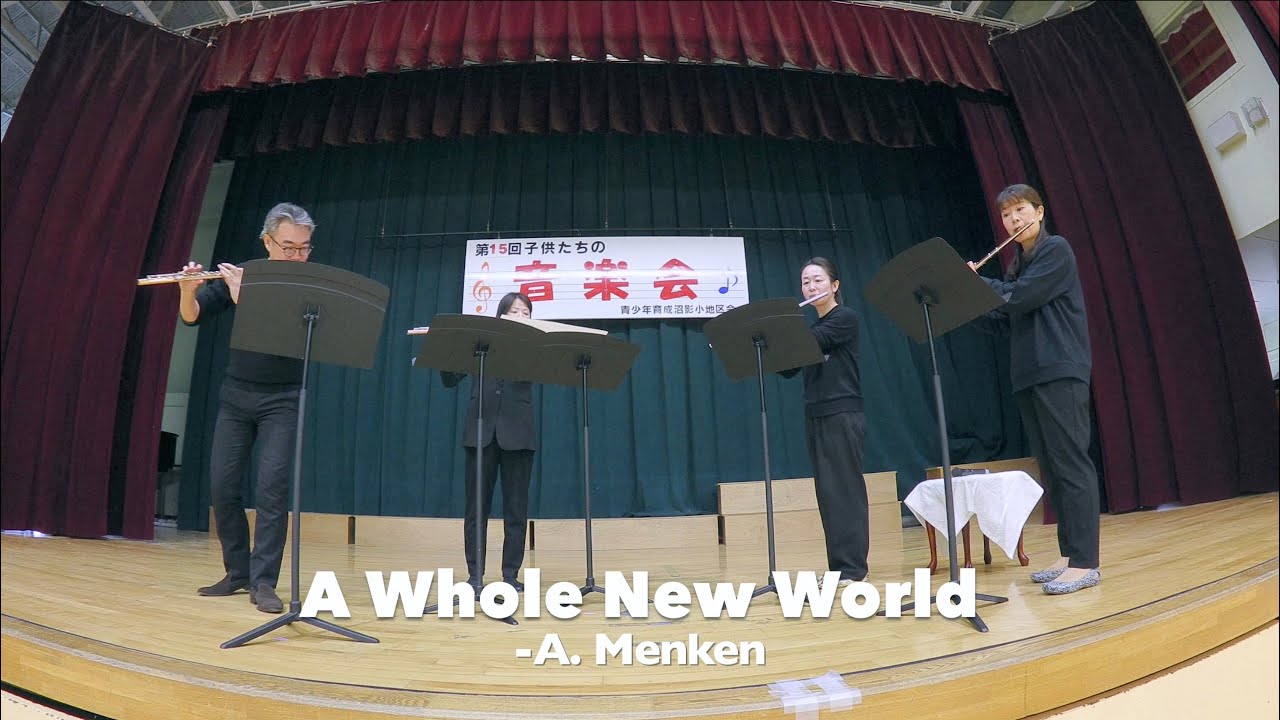A Whole New World -A. Menken [esse platino]
