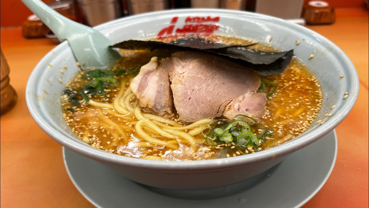 【おぉっ！】山岡家の特性味噌！初実食！
