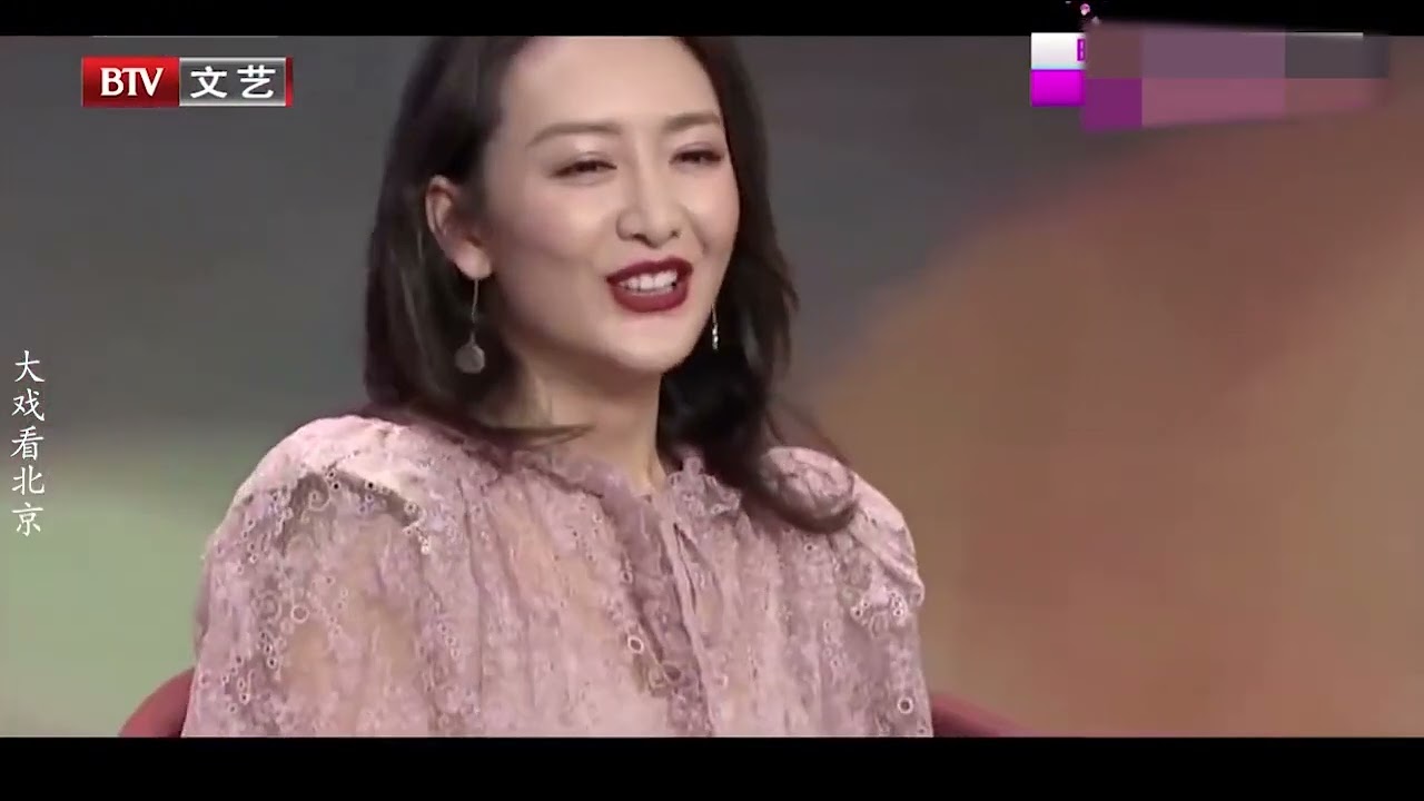 明星如何评价刘蓓？丁志诚：我跟她演情感戏没法演！刘威称她仗义