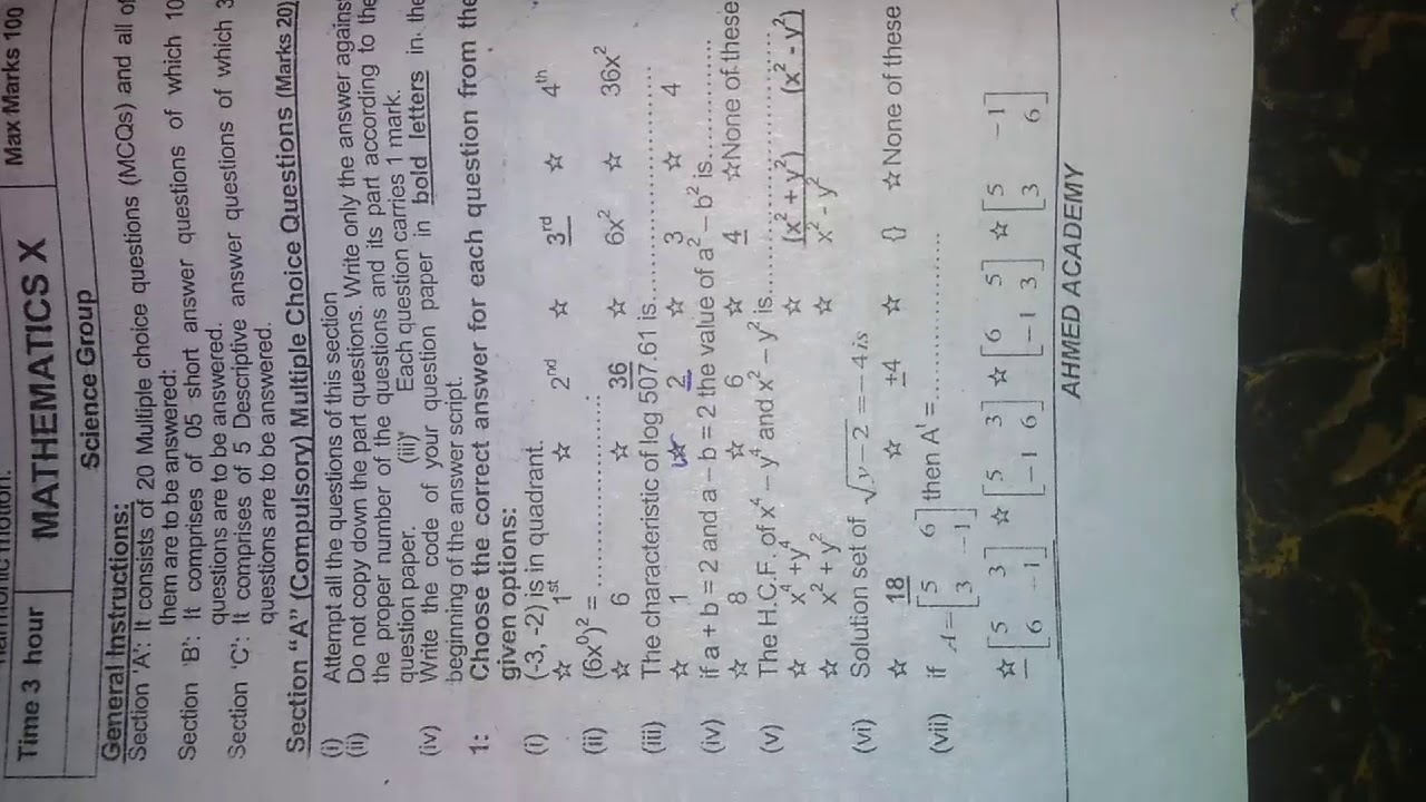 Model Papers of Maths 2020/Sindh board