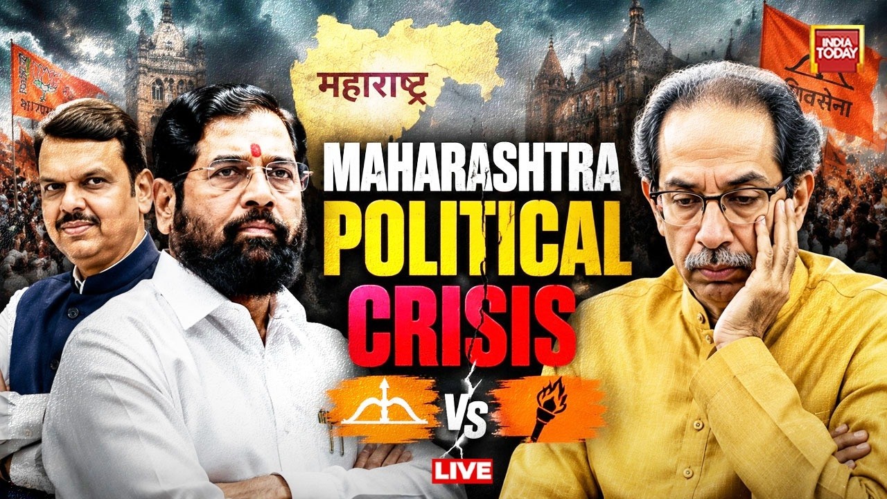 Maharashtra News LIVE: Operation Tiger 2.0 Over? | Uddhav Sena Ends, Amit Shah Claims | Maha News