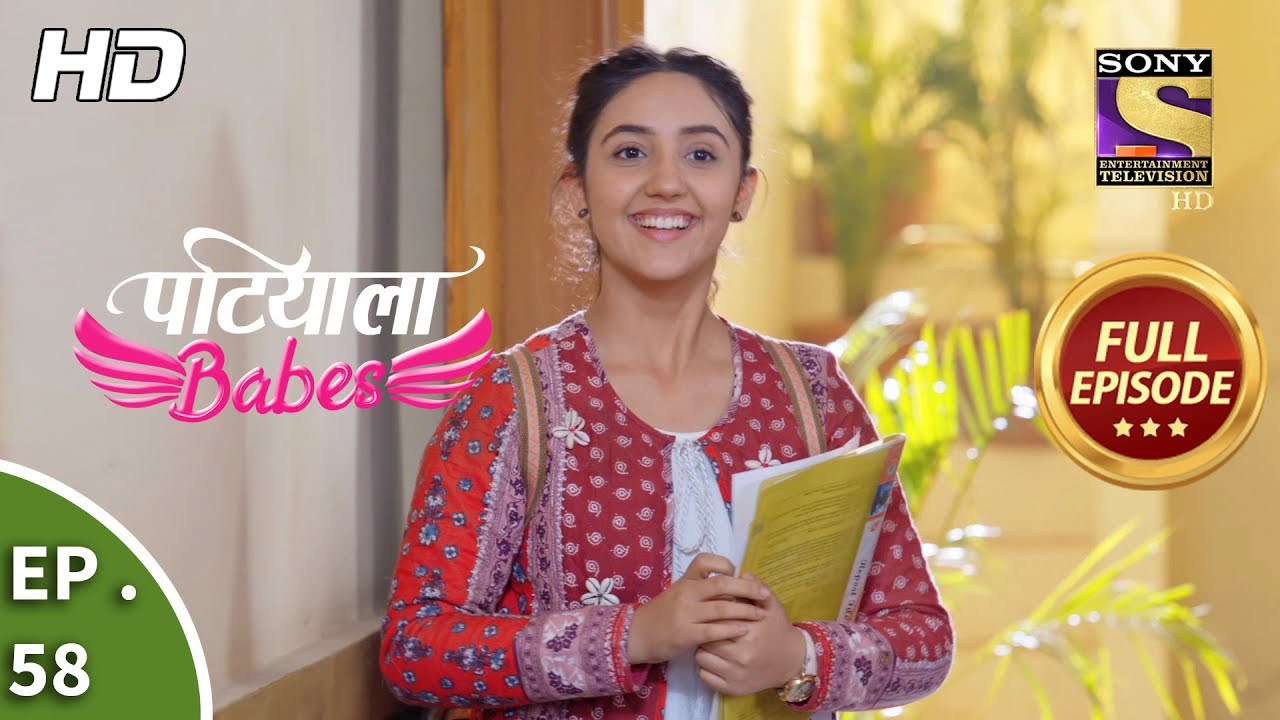 Patiala Babes - Ep 58 - Full Episode - 14th February, 2019