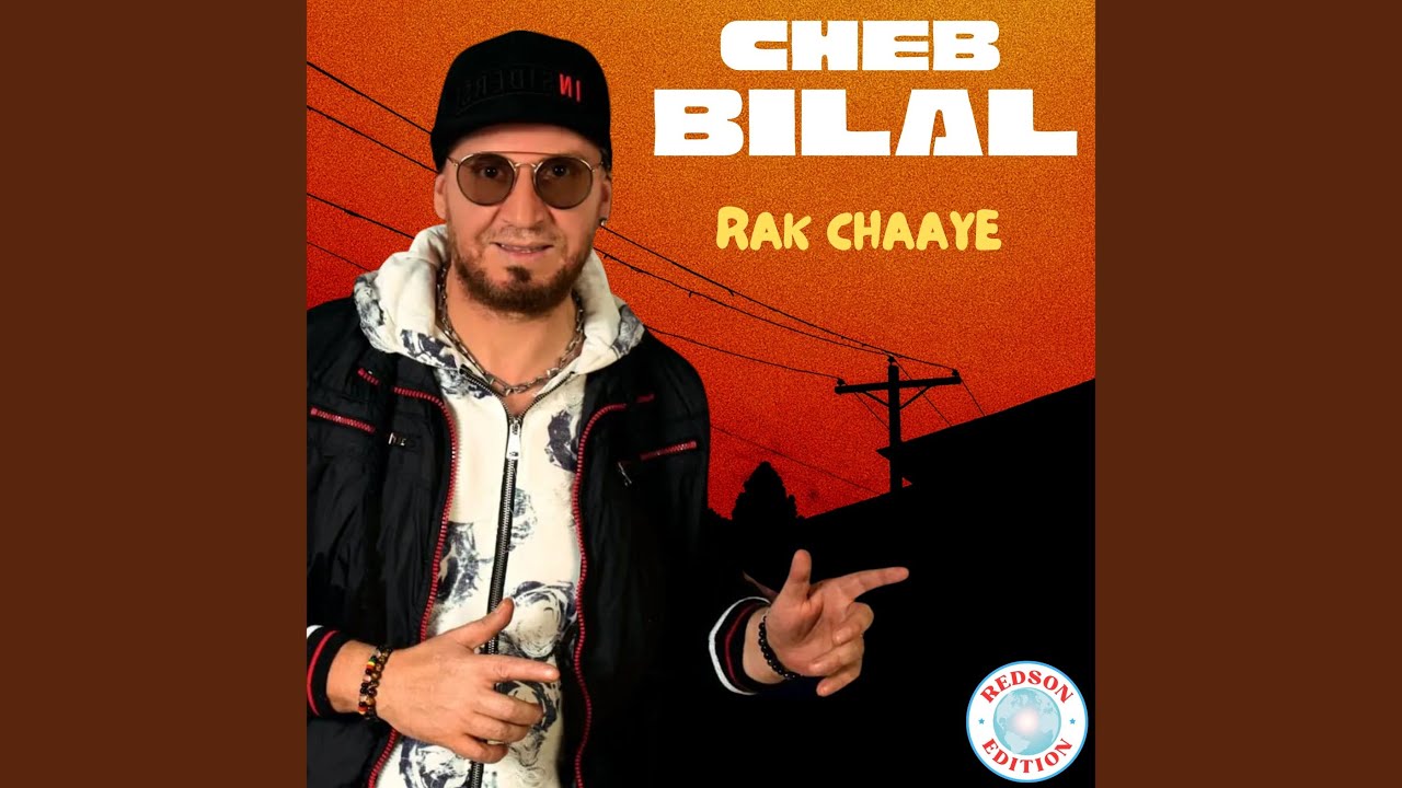 Niveau