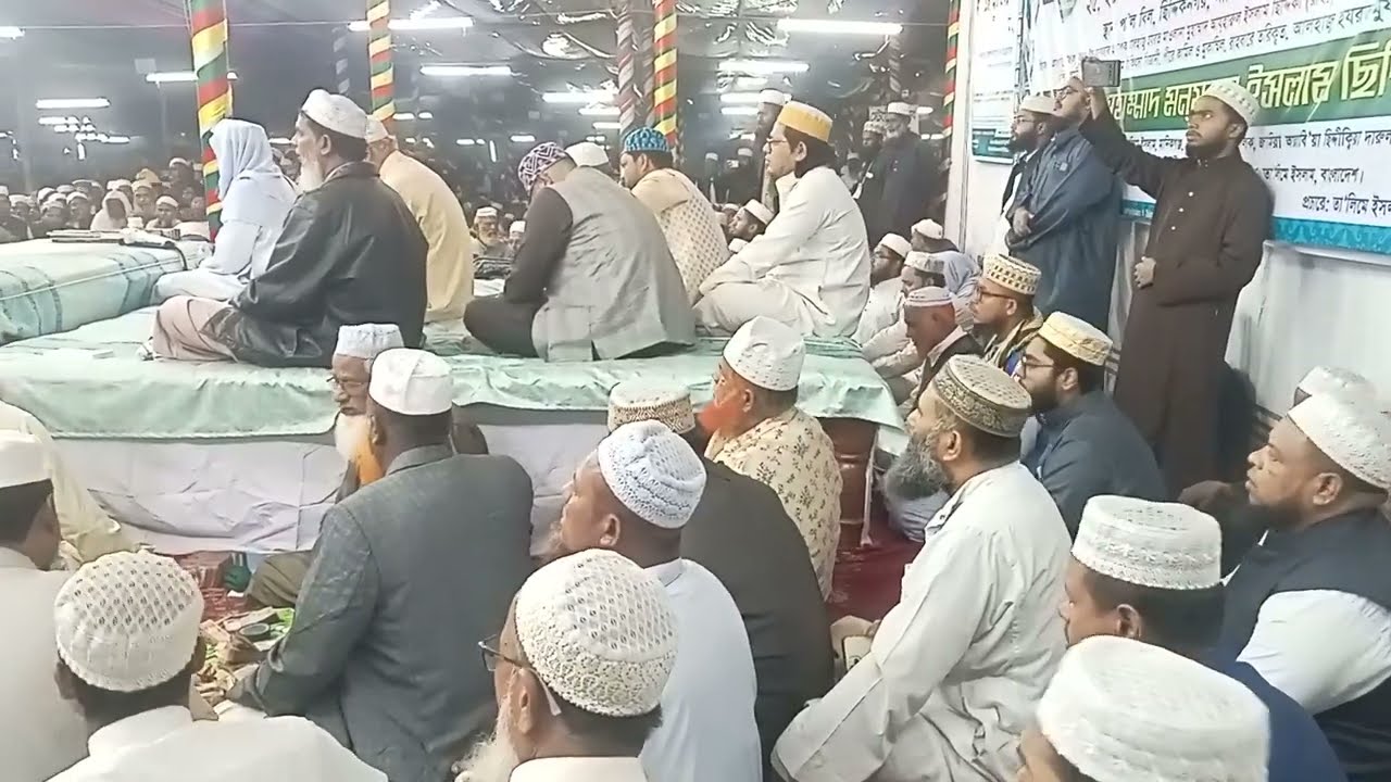 মানিকগঞ্জ বিশ্ব ইজতিমার বিশ্ব জিকির। লাখোলাখো জনতা একসাথে জিকির। Talime Islam Manikjong