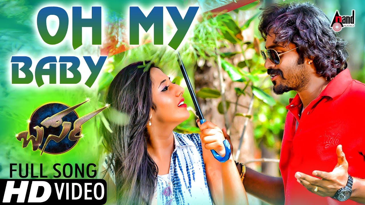 Barsa | Oh My Baby | Tulu Hd Video Song 2016 | Arjun Kapikad, Kshama Shetty | New Tulu