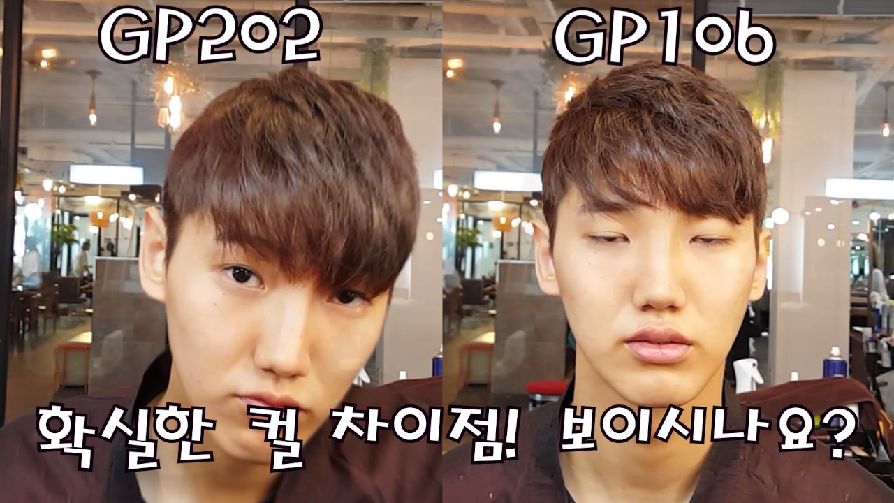 남자 드라이방법! 글램팜 볼륨매직기 GP106 vs GP202