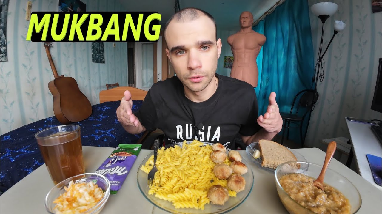 МУКБАНГ МАКАРОНЫ / ТЕФТЕЛИ / ХЛЕБ / ЧЕСНОК / ШОКОЛАД Milka / ОБЖОР / EATING MUKBANG ASMR АСМР 먹방